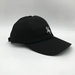 Black Astronaut Baseball Cap - Hatdeck